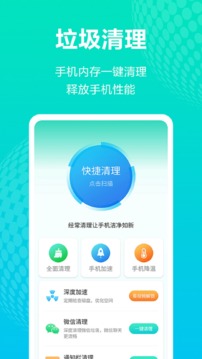 詹俊：斯特林声明不合时宜，但切尔西的处理太没人情味