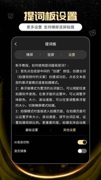 网友晒穆德里克离谱传球并配文：这家伙可能已经完了……